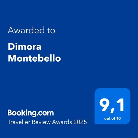 Апартаменты Dimora Montebello