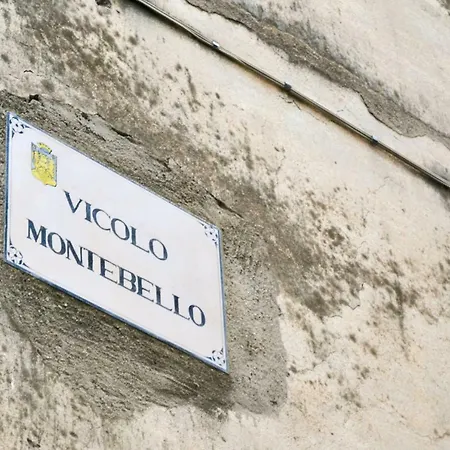 Dimora Montebello Апартаменты